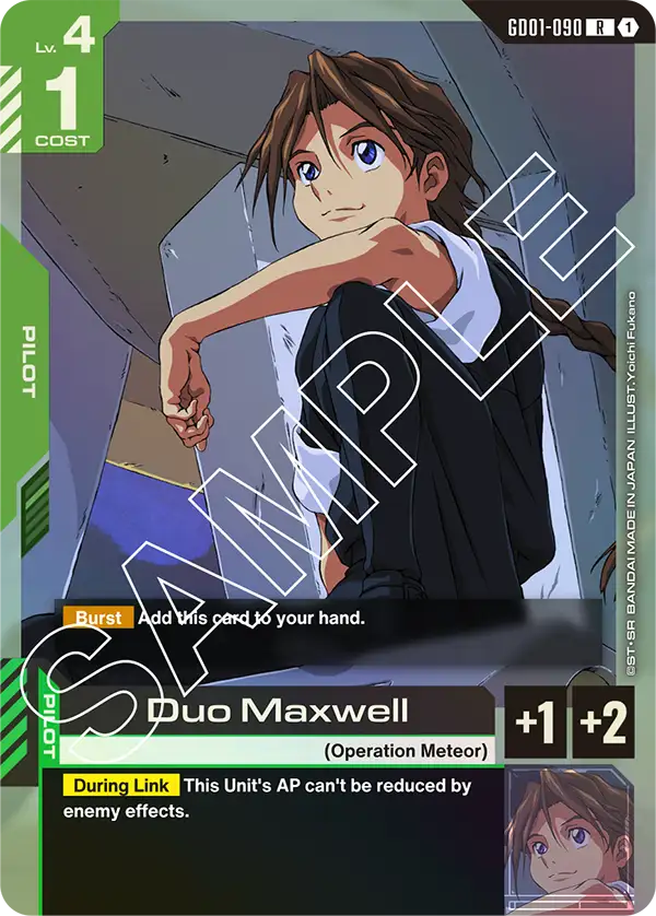 Duo Maxwell (GD01 090)