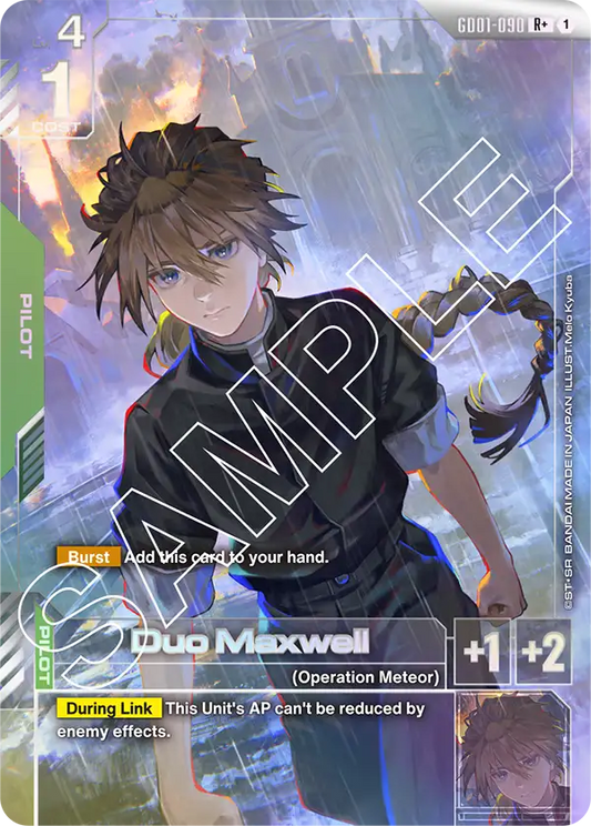 Duo Maxwell (GD01 090) - Alt Art A1