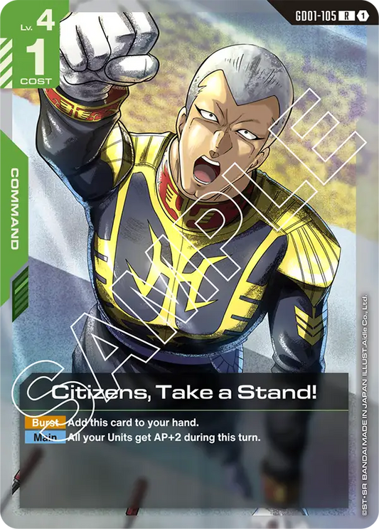 Citizens, Take a Stand! (GD01 105)