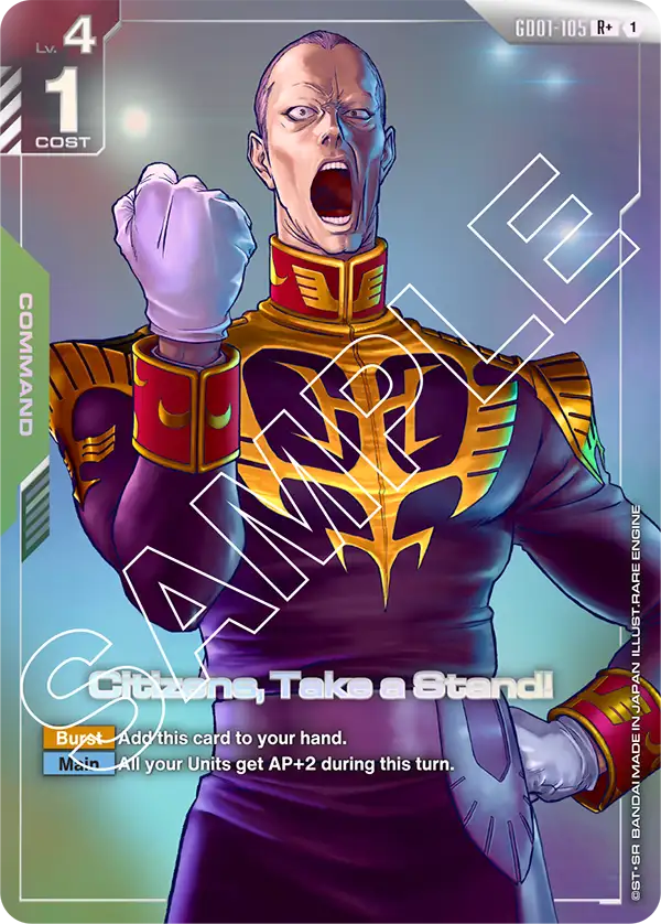 Citizens, Take a Stand! (GD01 105) - Alt Art A1