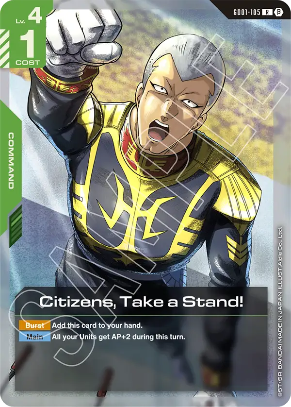 Citizens, Take a Stand! (GD01 105) - Alt Art A2