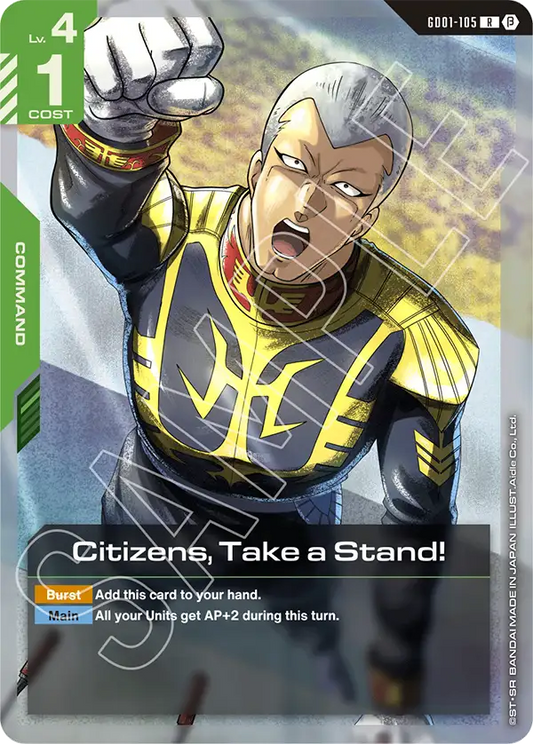 Citizens, Take a Stand! (GD01 105) - Alt Art A2