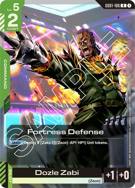 Fortress Defense (GD01 106)