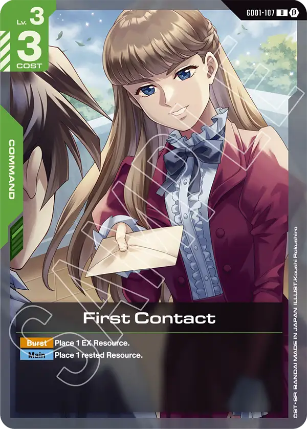 First Contact (GD01 107) - Alt Art A1