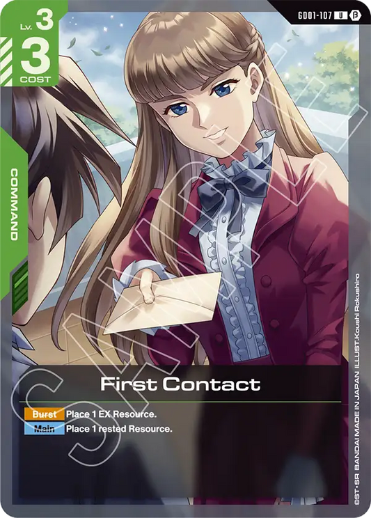 First Contact (GD01 107) - Alt Art A1