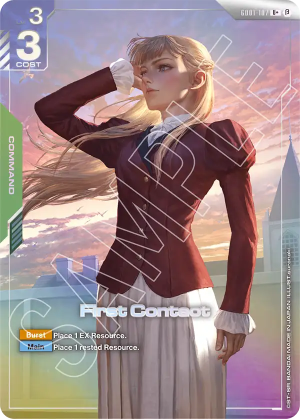 First Contact (GD01 107) - Alt Art A2