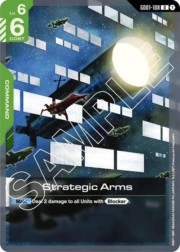 Strategic Arms (GD01 108)
