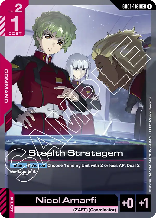 Stealth Stratagem (GD01 116)