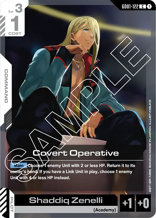 Covert Operative (GD01 122)