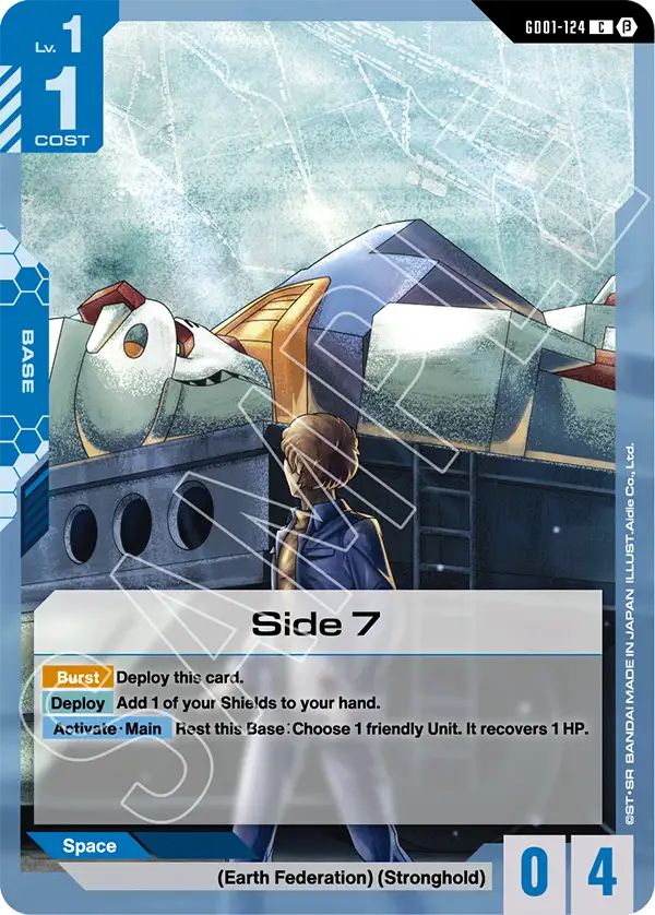 Side 7 (GD01 124) - Alt Art A1