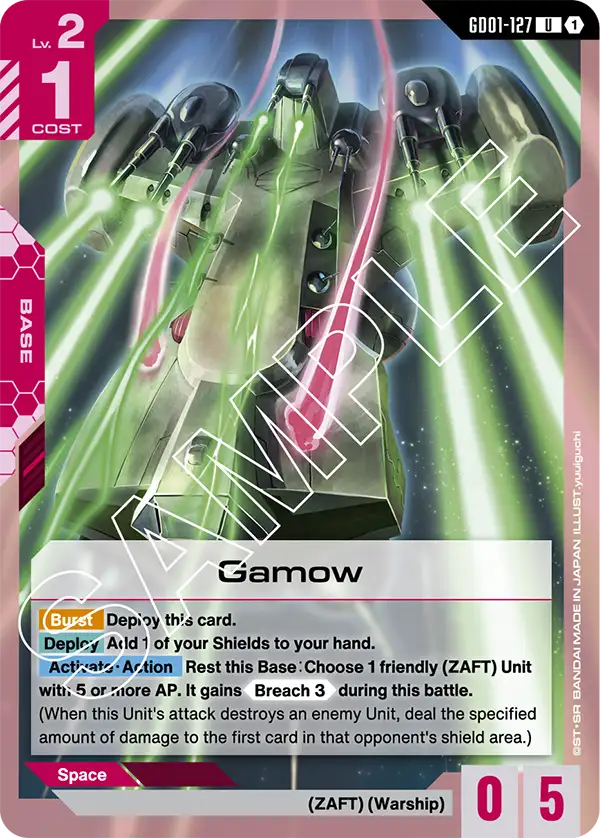 Gamow (GD01 127)