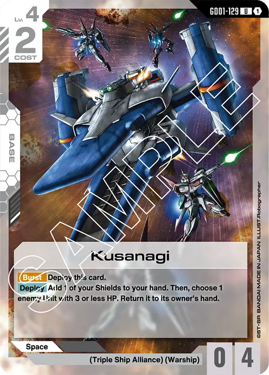 Kusanagi (GD01 129)
