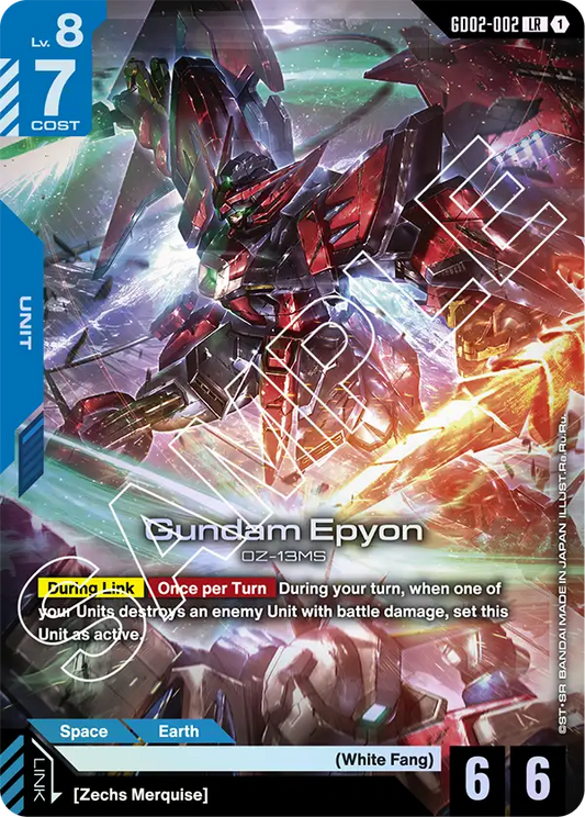 Gundam Epyon (GD02 002)