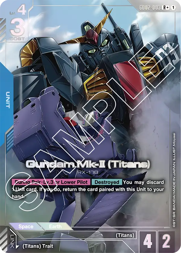 Gundam Mk-II (Titans) (GD02 003) - Alt Art A1