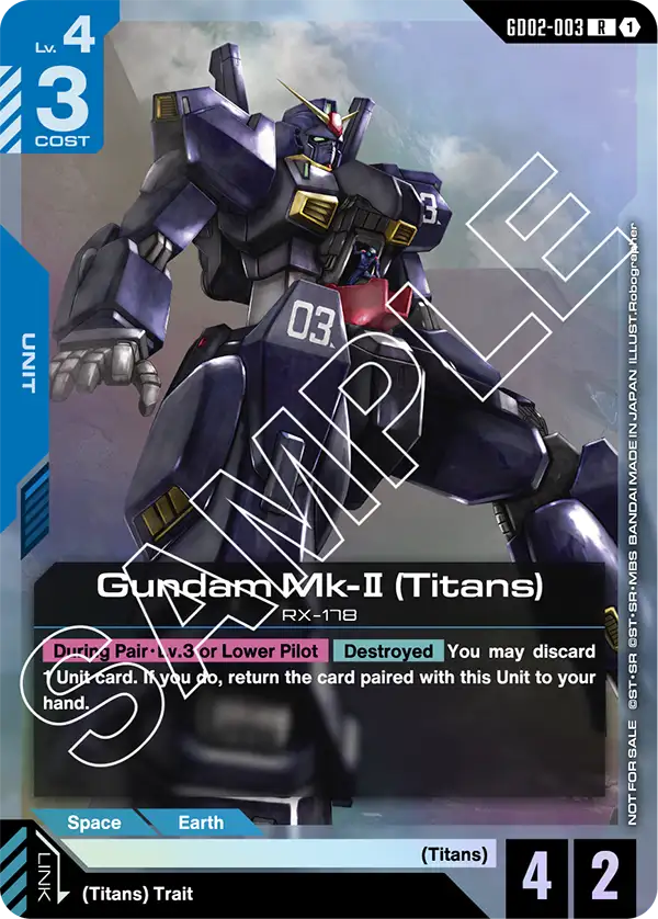Gundam Mk-II (Titans) (GD02 003) - Alt Art A2