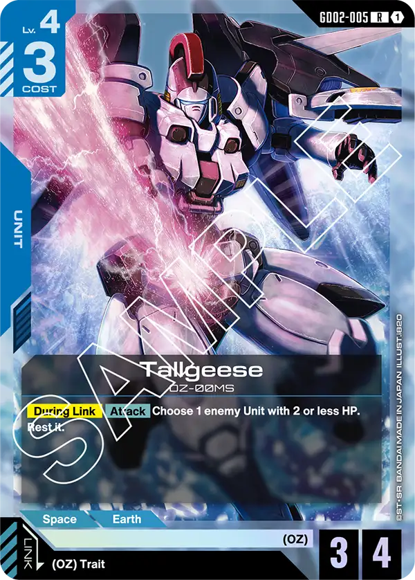 Tallgeese (GD02 005)