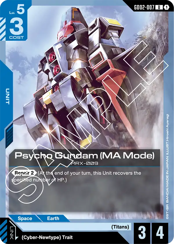 Psycho Gundam (MA Mode) (GD02 007)