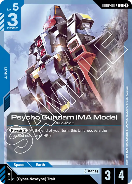 Psycho Gundam (MA Mode) (GD02 007)