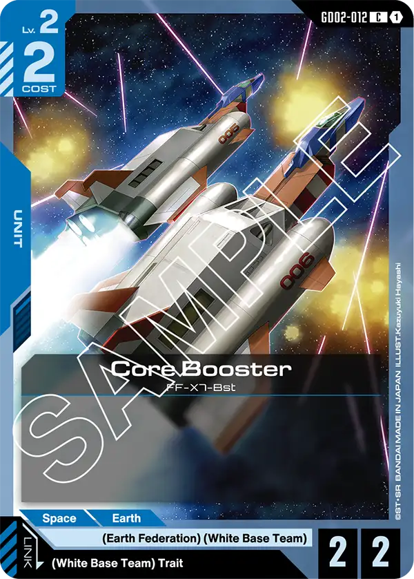 Core Booster (GD02 012)