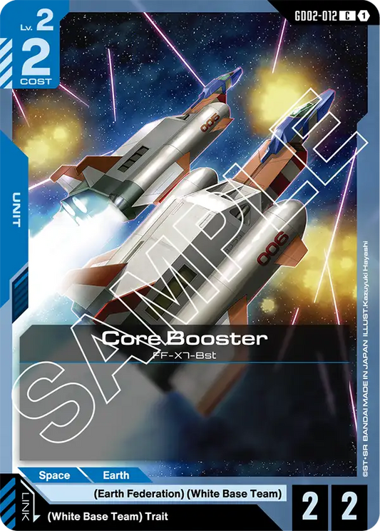 Core Booster (GD02 012)