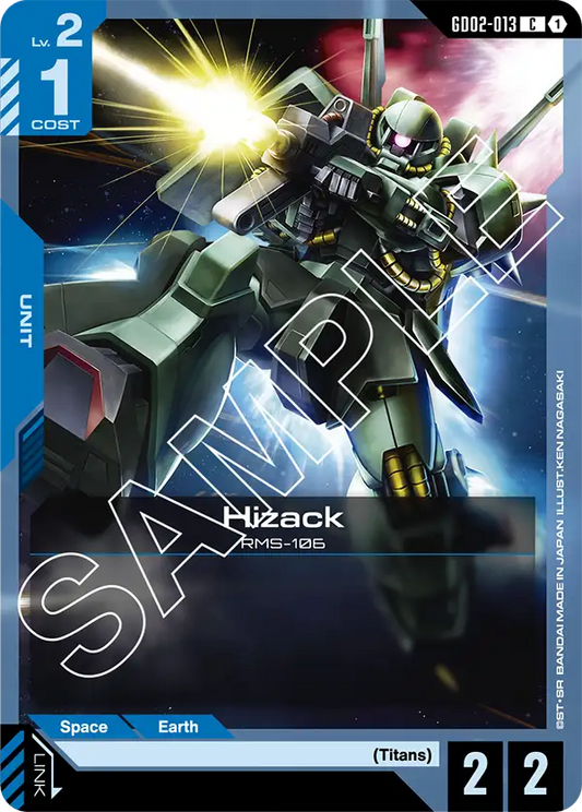 Hizack (GD02 013)