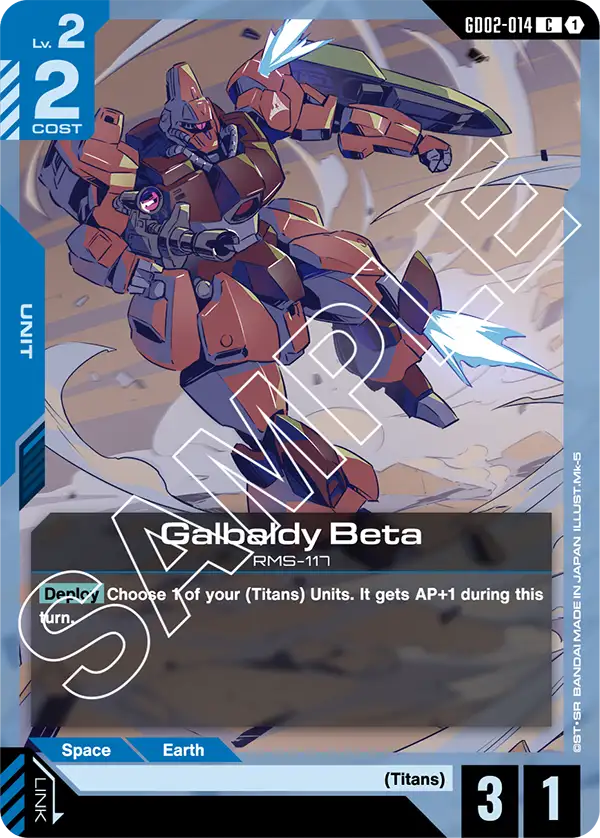 Galbaldy Beta (GD02 014)