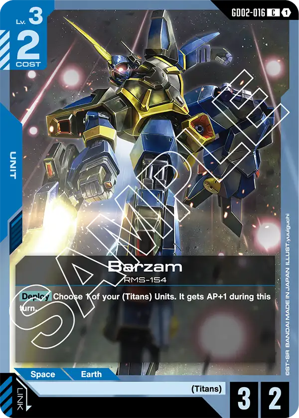 Barzam (GD02 016)