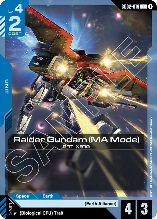 Raider Gundam (MA Mode) (GD02 019)