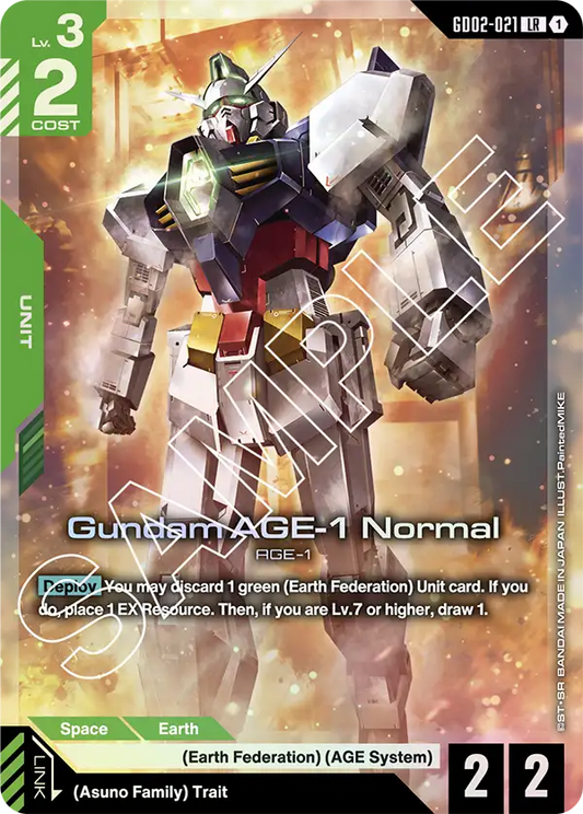 Gundam AGE-1 Normal (GD02 021)