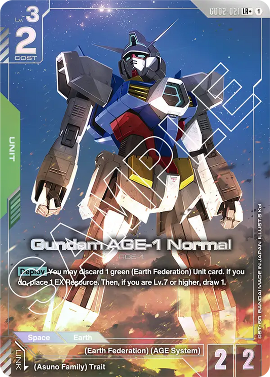 Gundam AGE-1 Normal (GD02 021) - Alt Art A1