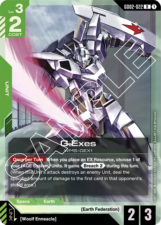 G-Exes (GD02 022)