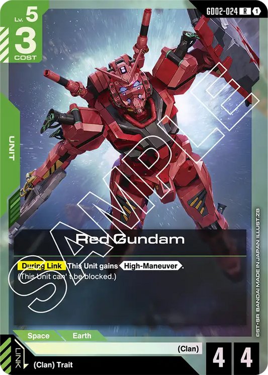 Red Gundam (GD02 024)