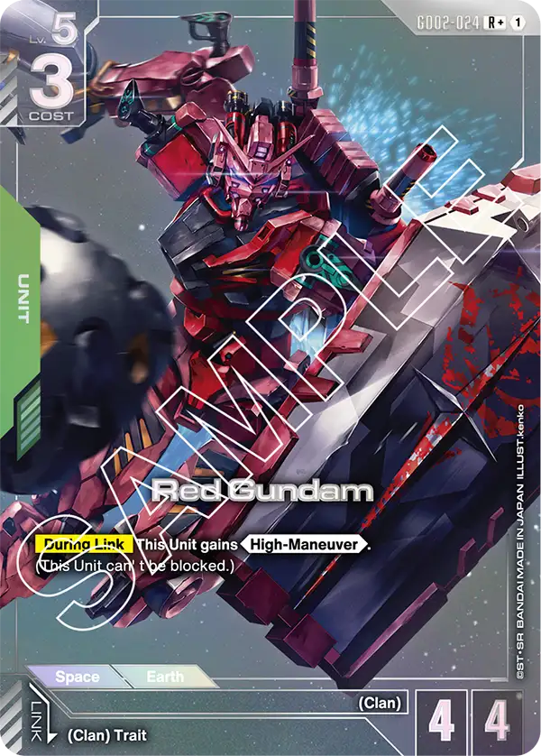 Red Gundam (GD02 024) - Alt Art A1