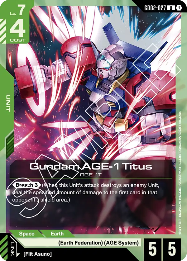 Gundam AGE-1 Titus (GD02 027)