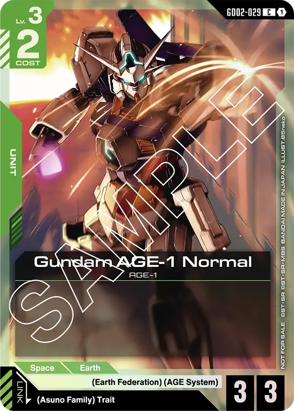 Gundam AGE-1 Normal (GD02 029) - Alt Art A1