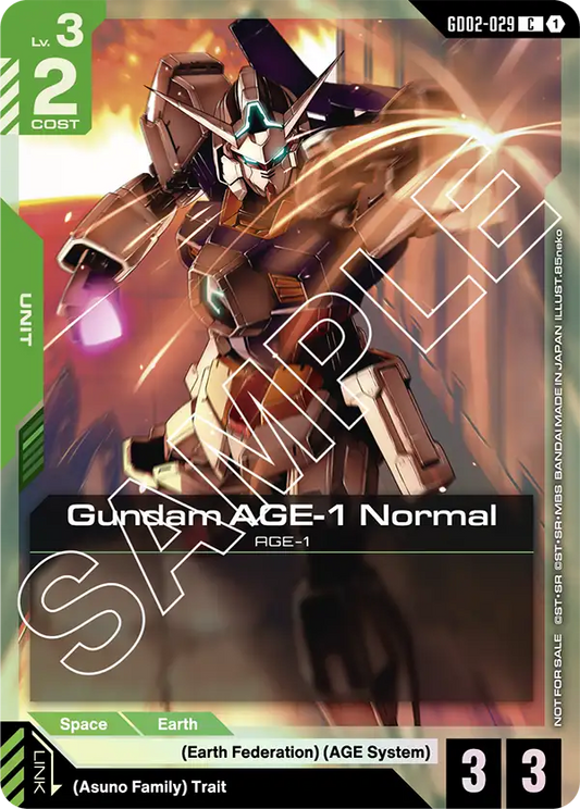 Gundam AGE-1 Normal (GD02 029) - Alt Art A1