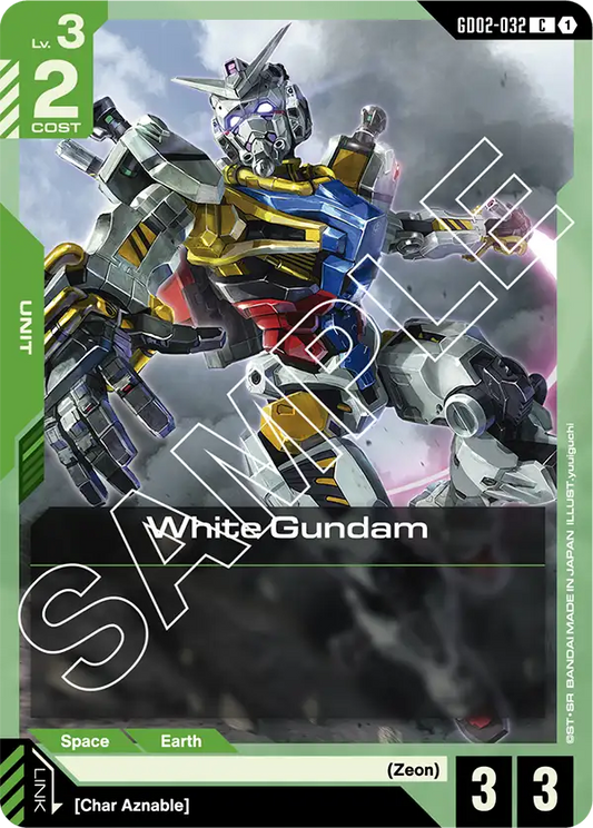 White Gundam (GD02 032)