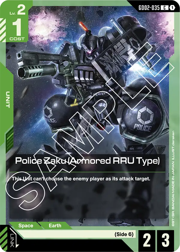 Police Zaku (Armored RRU Type) (GD02 035)