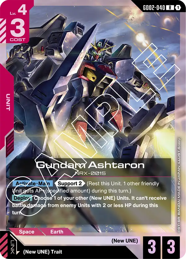 Gundam Ashtaron (GD02 040)