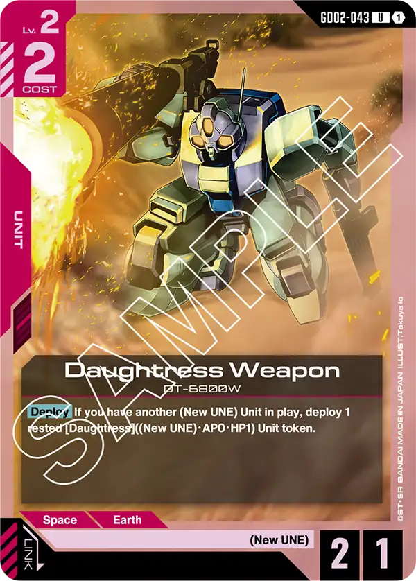 Daughtress Weapon (GD02 043)