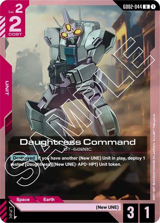Daughtress Command (GD02 044)