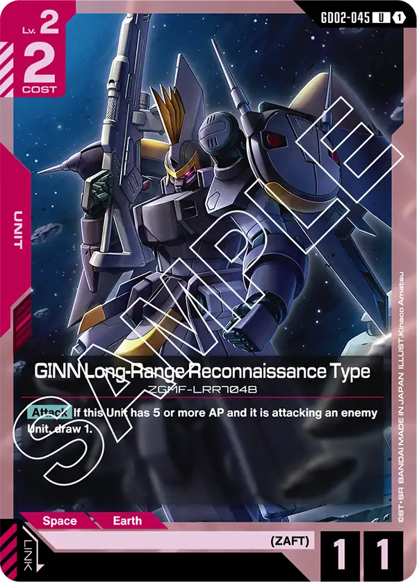GINN Long-Range Reconnaissance Type (GD02 045)