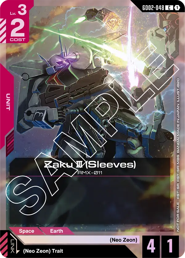 Zaku Ⅲ (Sleeves) (GD02 048) - Alt Art A1
