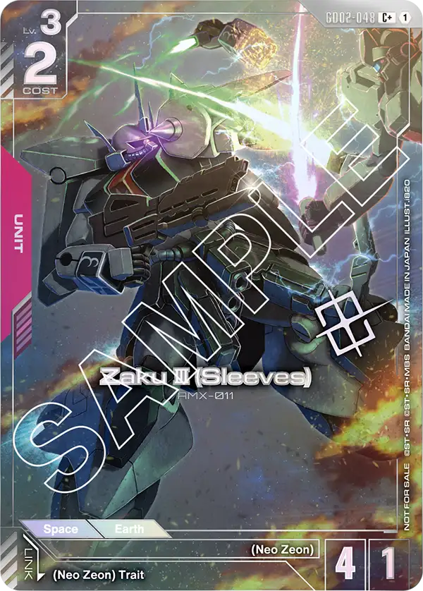 Zaku Ⅲ (Sleeves) (GD02 048) - Alt Art A2