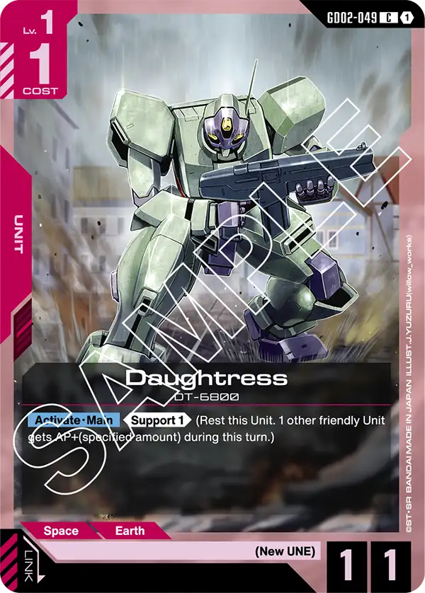 Daughtress (GD02 049)