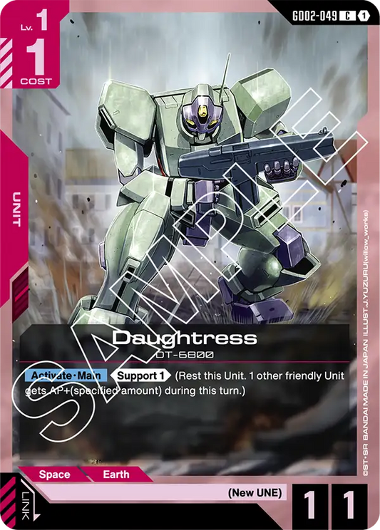 Daughtress (GD02 049)