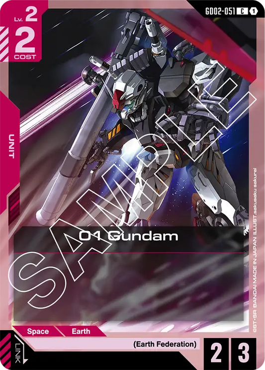 01 Gundam (GD02 051)