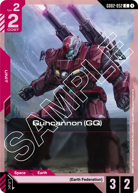 Guncannon (GQ) (GD02 052)