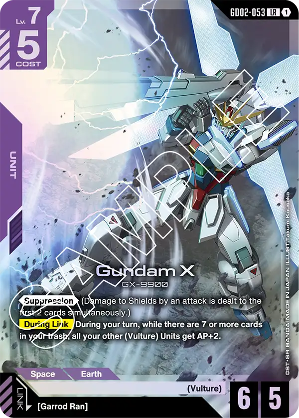 Gundam X (GD02 053)