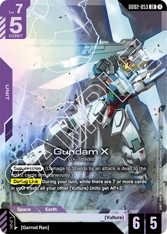 Gundam X (GD02 053)
